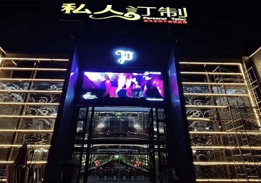 鹤城中低档荤素KTV少爷会所体验-私人定制KTV消费荤素点评